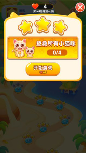 泡泡乐园