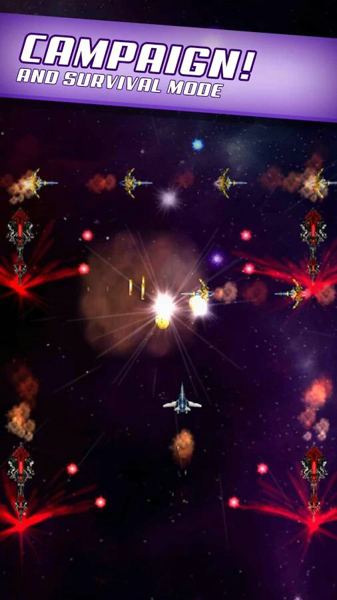 太空射手