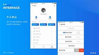 小二占位安卓版