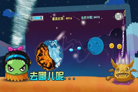 全民总动员