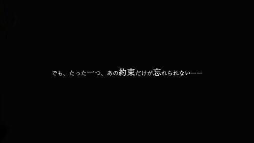 我在七年后等你
