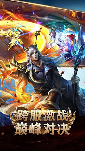 艾伦大陆