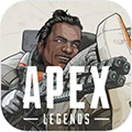 apex英雄