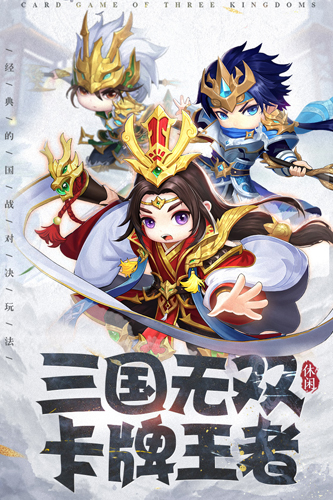 龙魂创世