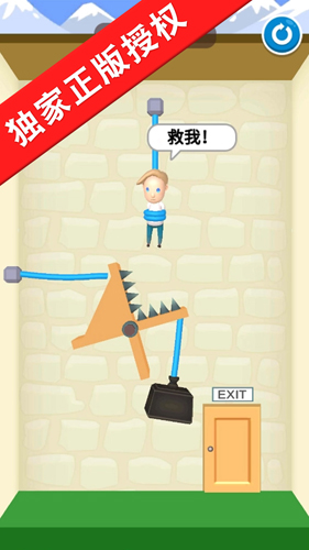 救救宝宝安卓版
