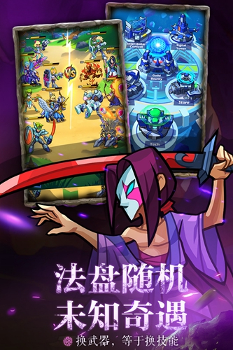 雷霆前线