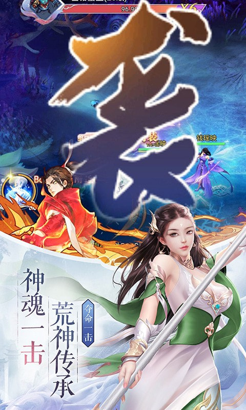 心在萌在