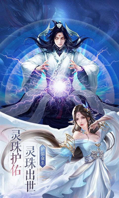 心在萌在