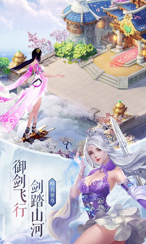 心在萌在