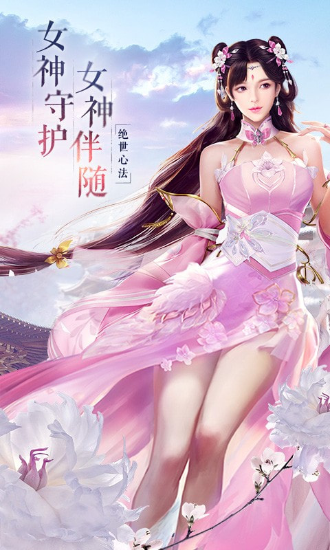 心在萌在