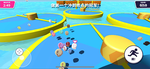 小恐龙终极淘汰赛