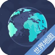 高清卫星地图