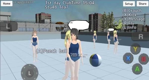 校园女生模拟器