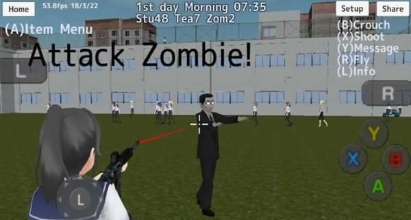 校园女生模拟器