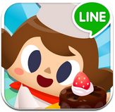 LINE树林中的蛋糕店