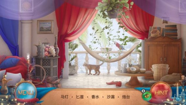 隐藏的图画