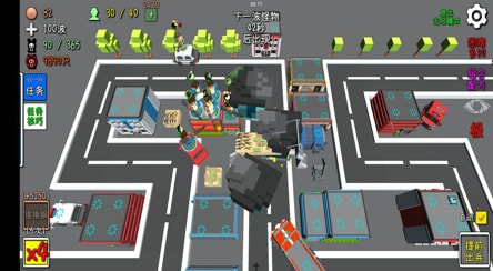 家园战争