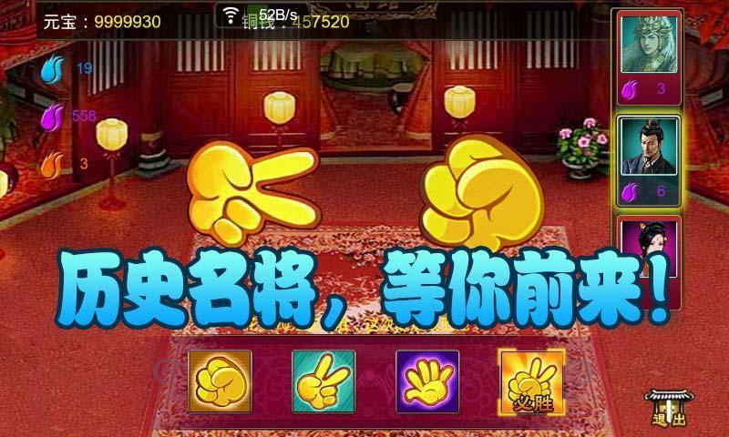 明朝这些年