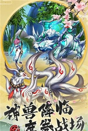 连击三国