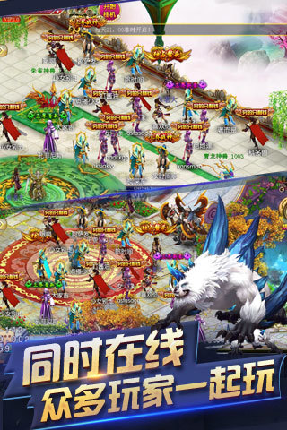 旋风九变