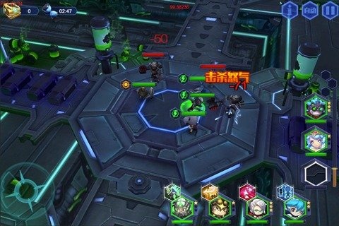 无线召唤