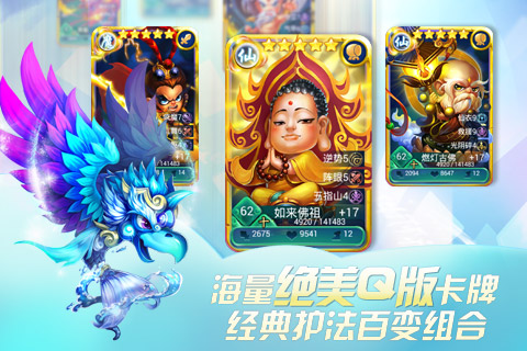 幽魂录