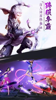 神器OL