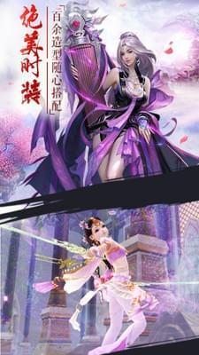神器OL
