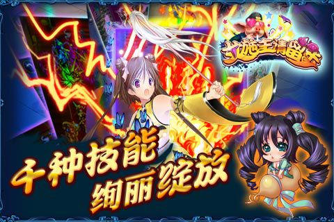 女施主请留步