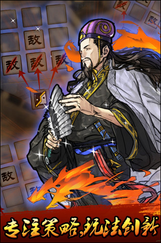 大主公