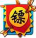 三国镖局OL