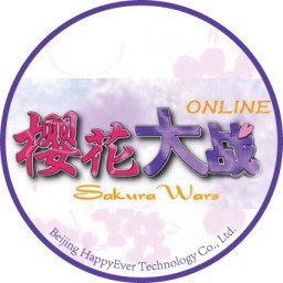 樱花大战