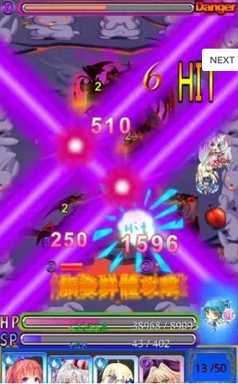 创世之境
