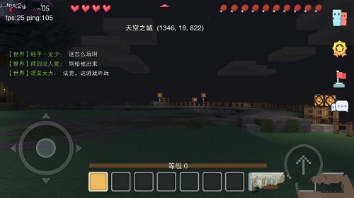 奶块沙盒