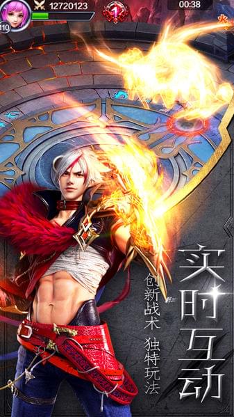 诸神归来
