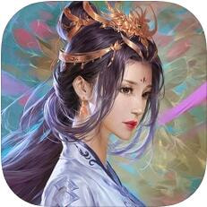 御剑修仙3D