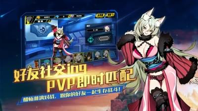 星之纪元