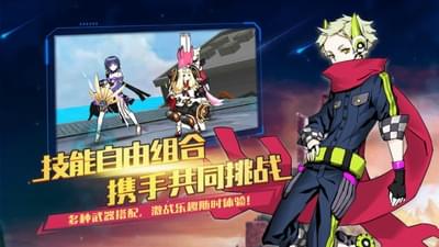 星之纪元