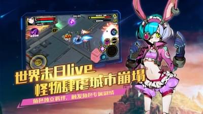 星之纪元
