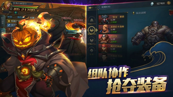 魔法与海盗