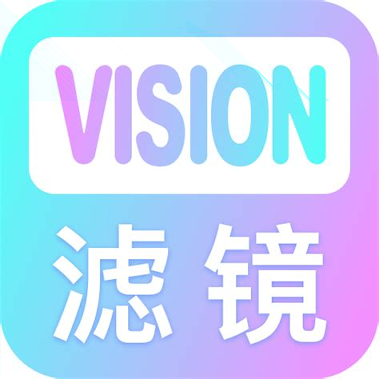 Vision滤镜大师