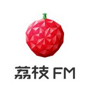 荔枝FM