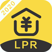LPR房贷计算器
