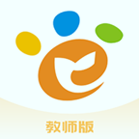 预课教师版