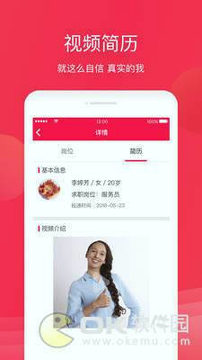 饭碗儿