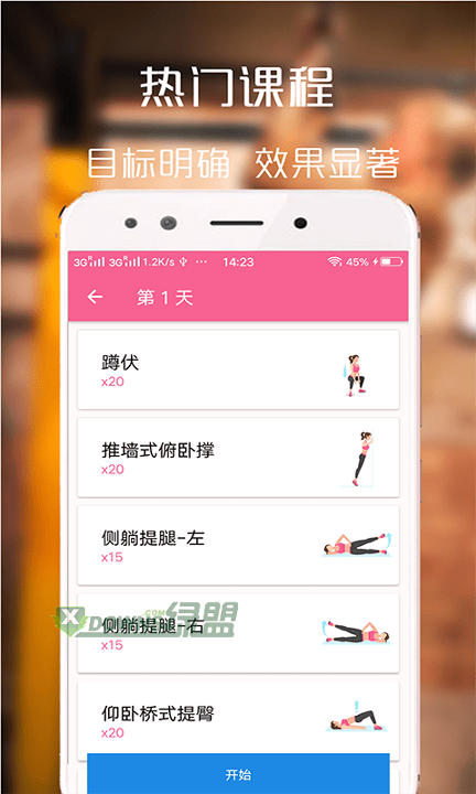 全讯体育