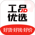 工品优选