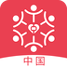 公益中国