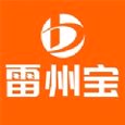 雷州宝