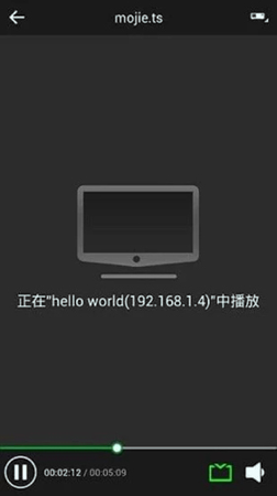 华为随心控